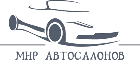 Лазурит Авто